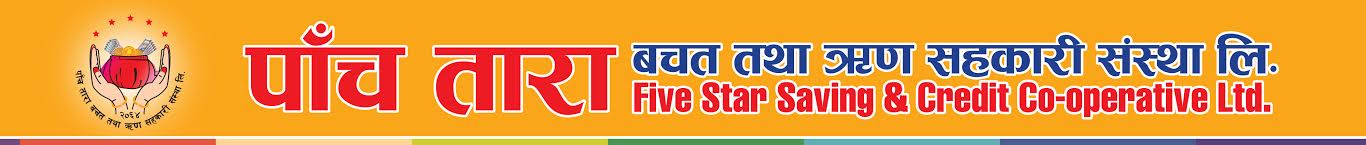Fivestar Saving and Credit Co-operative Ltd.